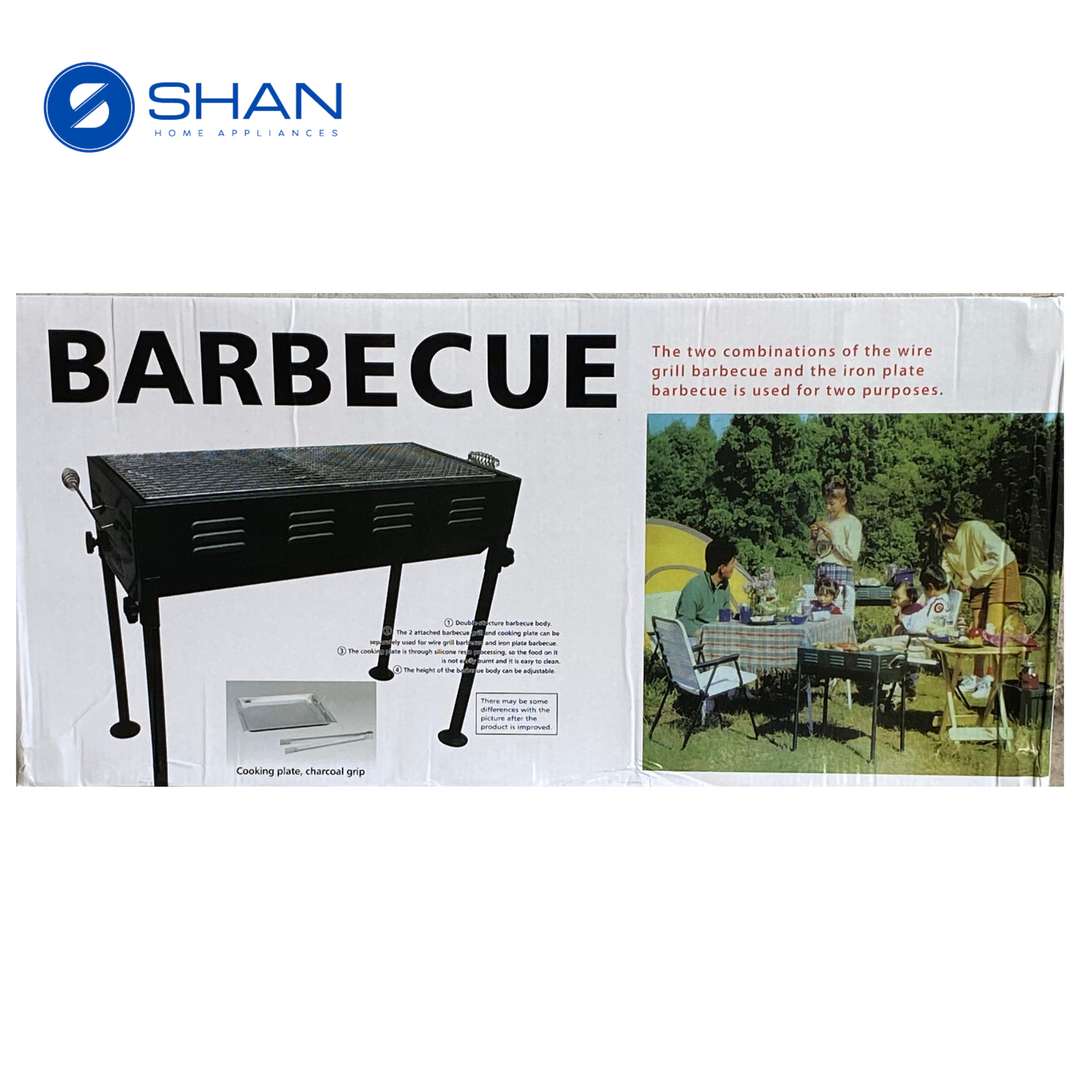 Adjustable BBQ Charcoal Grill (66cm * 30cm * 63.5cm)