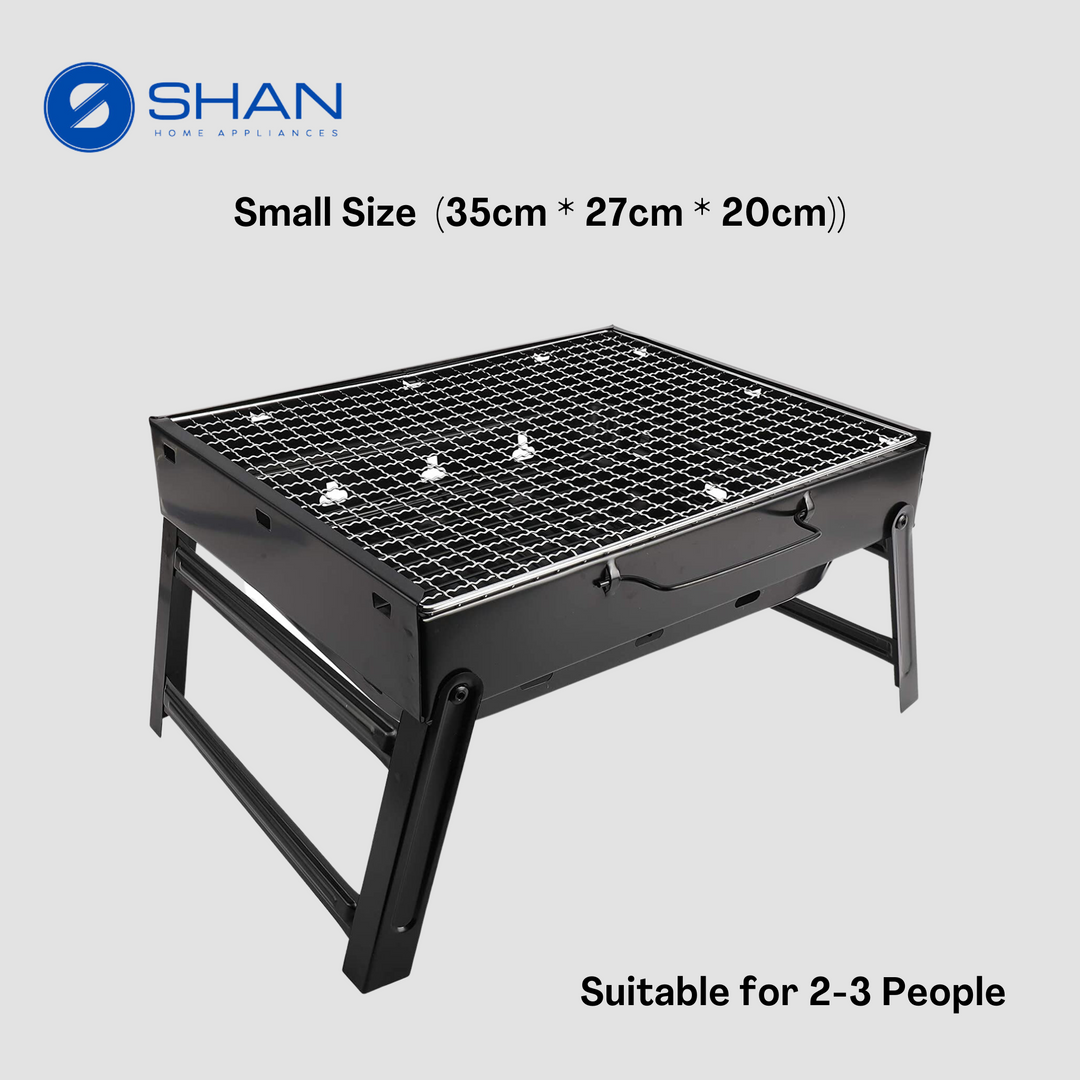 Small Size Portable BBQ Coal Grill (35cm * 27cm * 20cm)