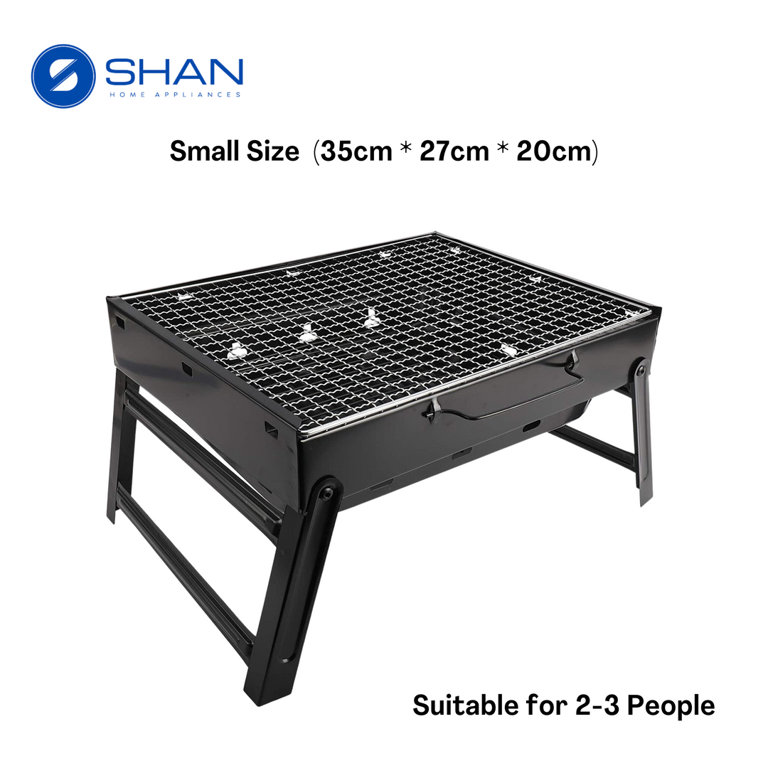 Small Size Portable BBQ Coal Grill (35cm * 27cm * 20cm)