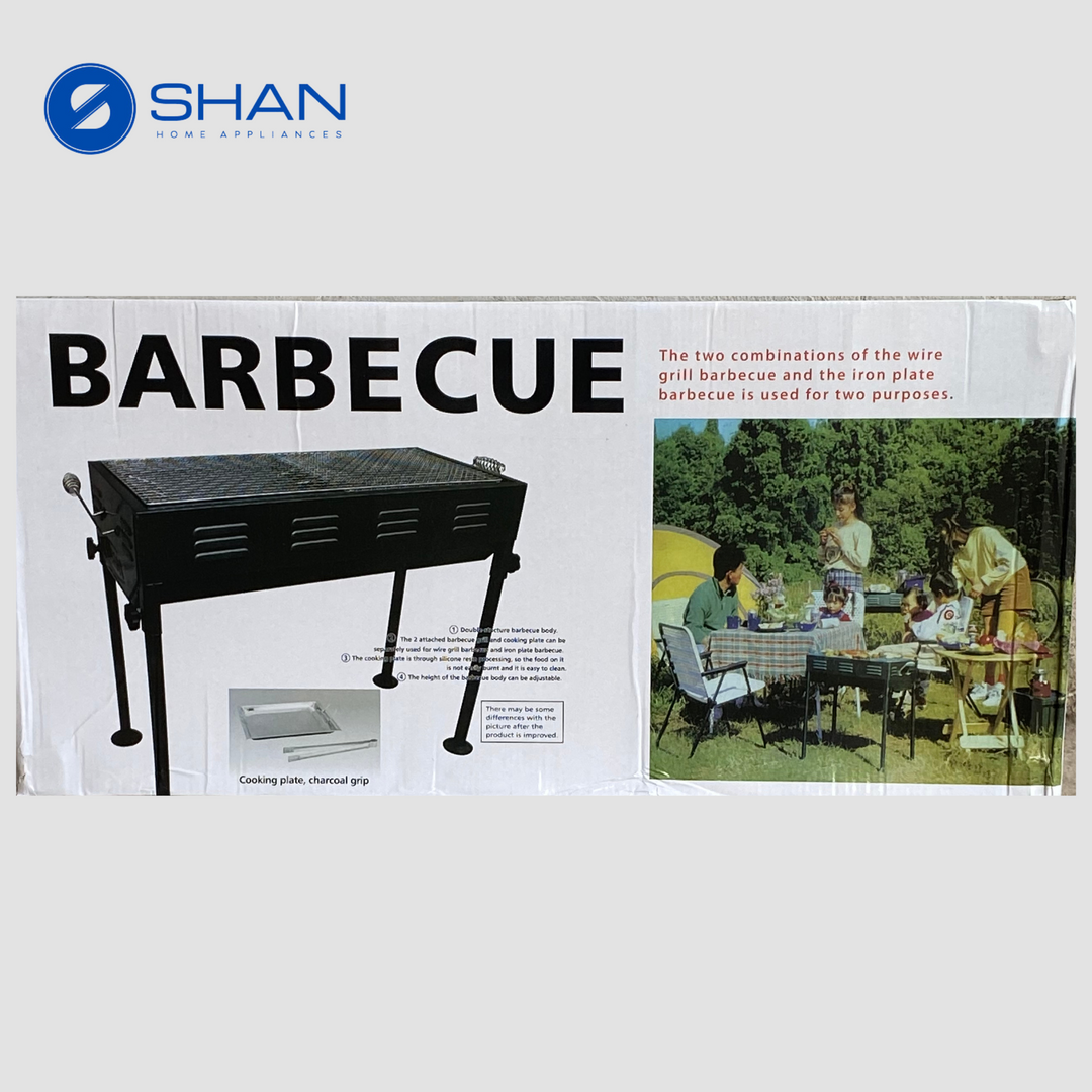 Adjustable BBQ Charcoal Grill (66cm * 30cm * 63.5cm)