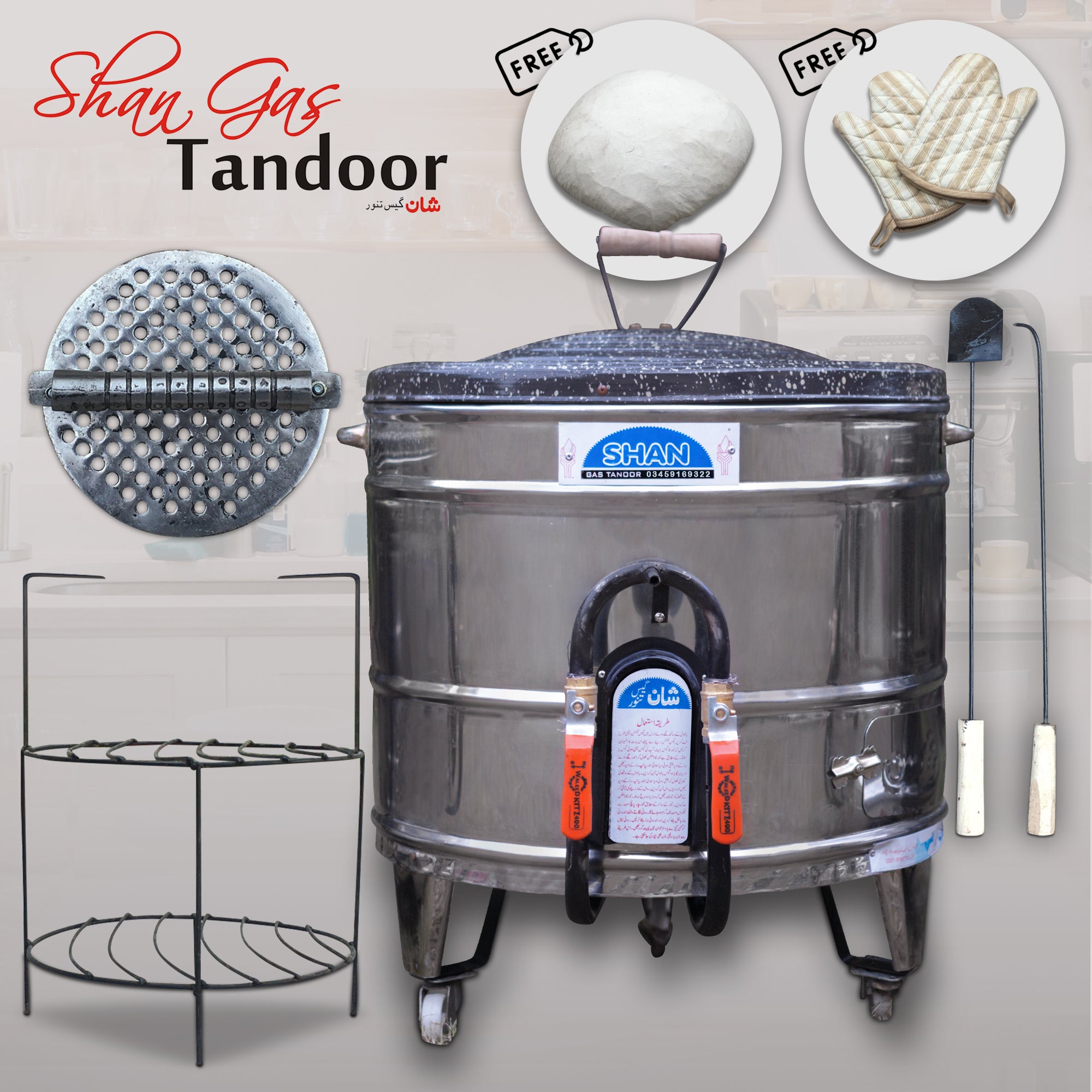 Home on sale gas tandoor