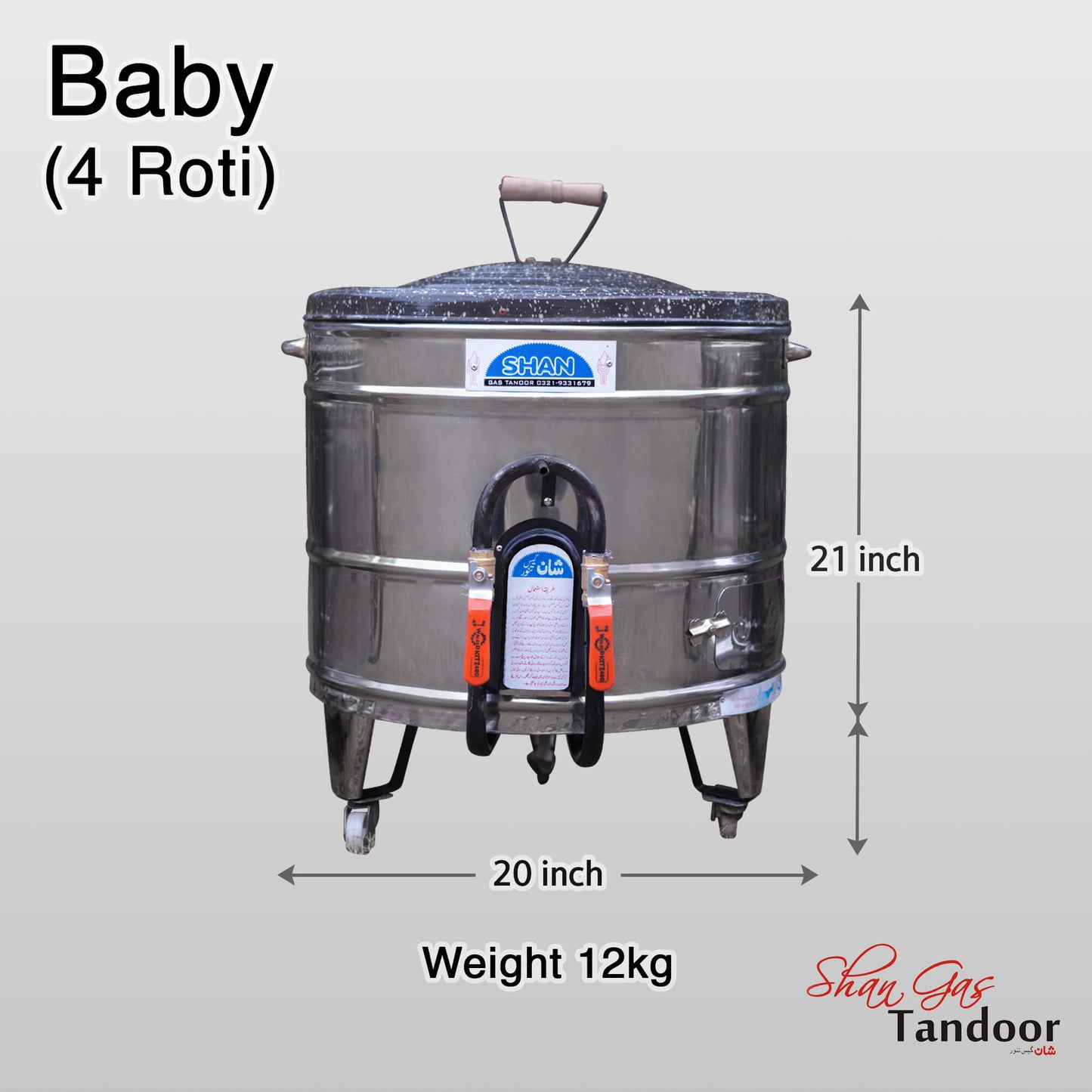 Baby Size 4 Roti Gas Tandoor